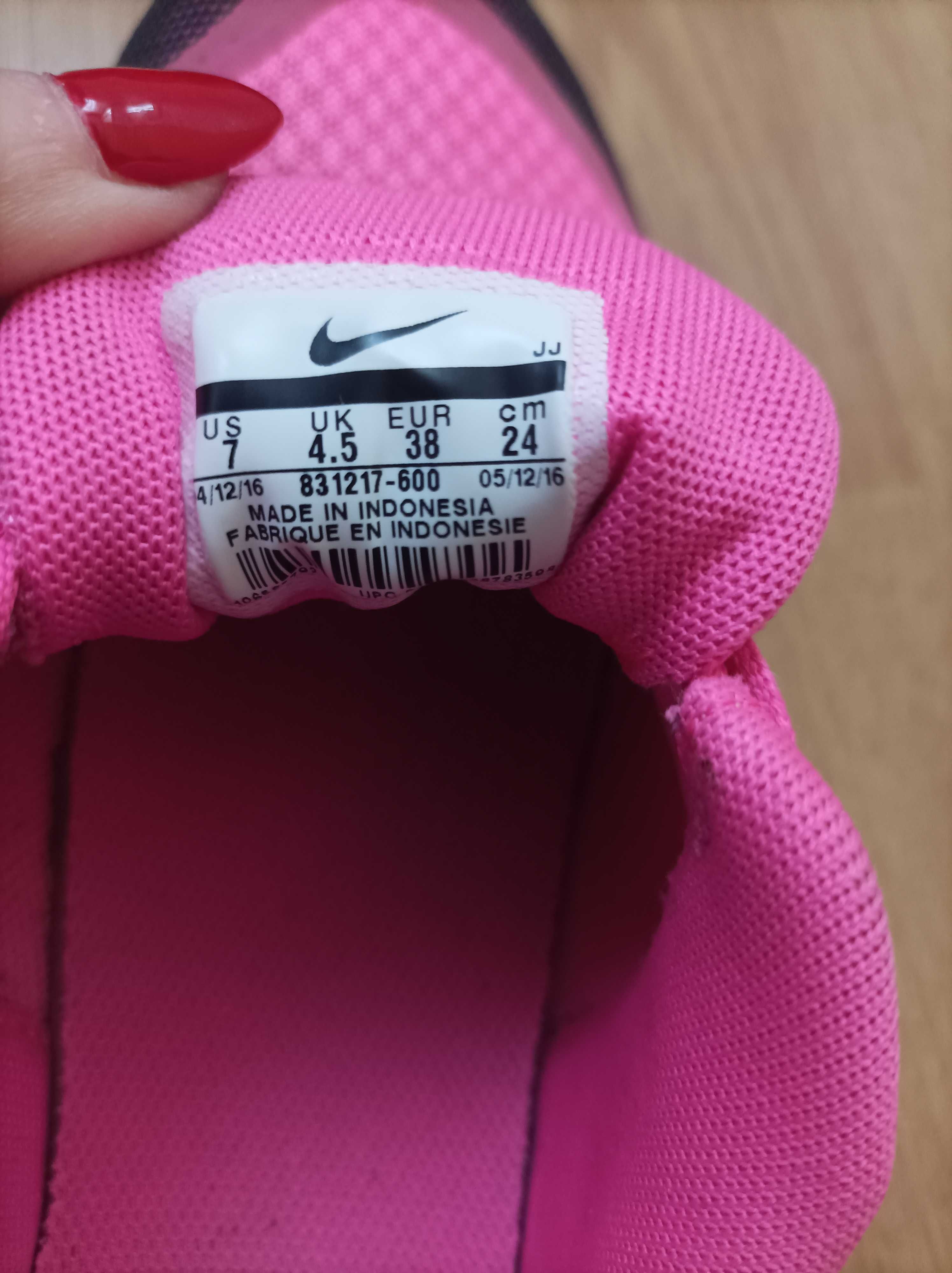 Оригинални маратонки Nike