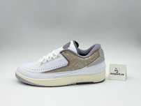 Air Jordan 2 Retro Low Python Noi Originali (40; 40,5; 41)
