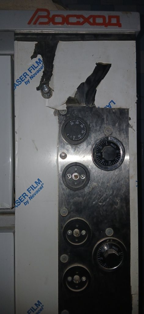 Bocxod yangi 4 kanfortli elektr pech