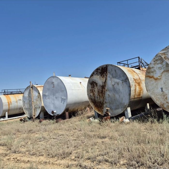 ЦИСТЕРНЫ бочка ёмкосьти.