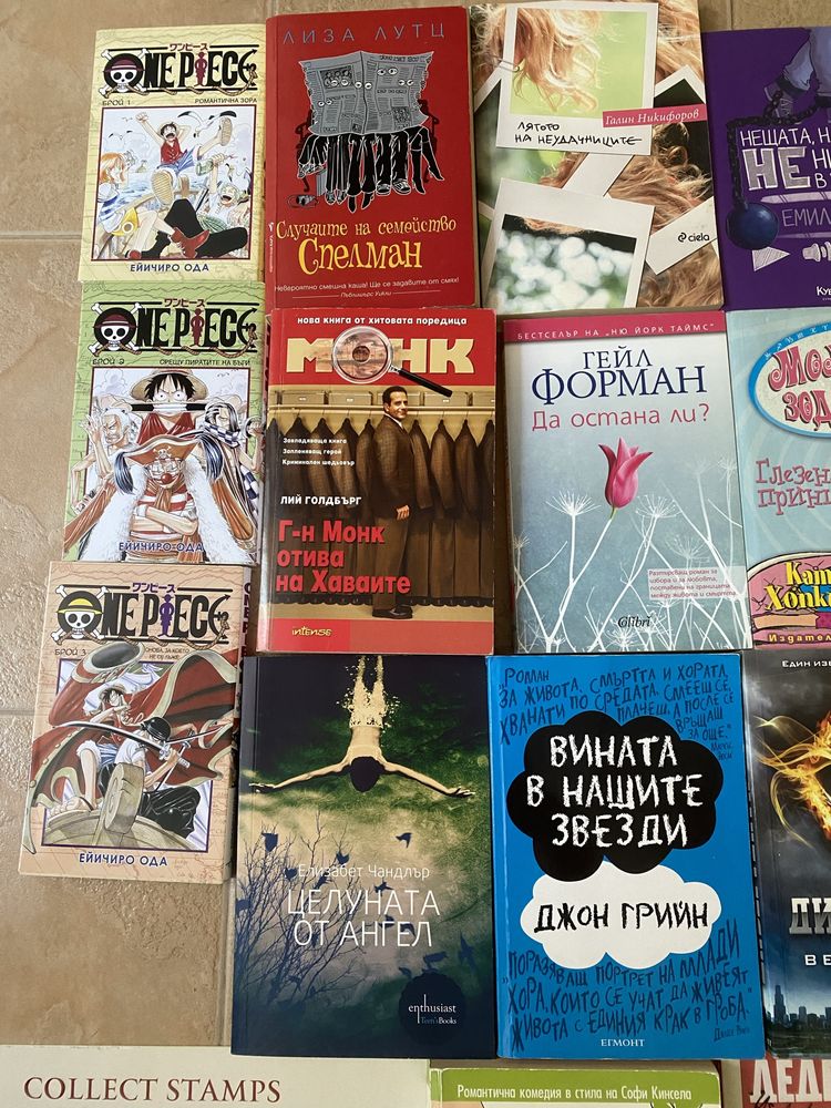Продавам книги всичко 50лв– нови или четени само веднъж!