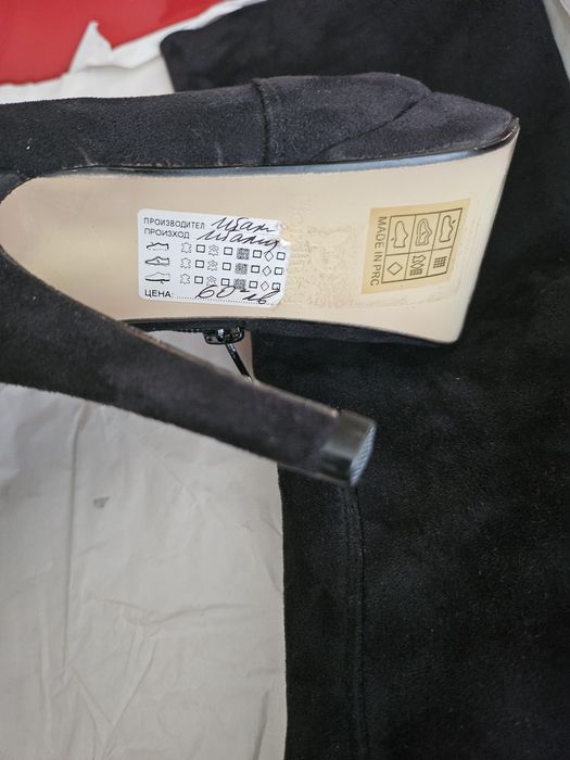 НОВИ ботуши на ток