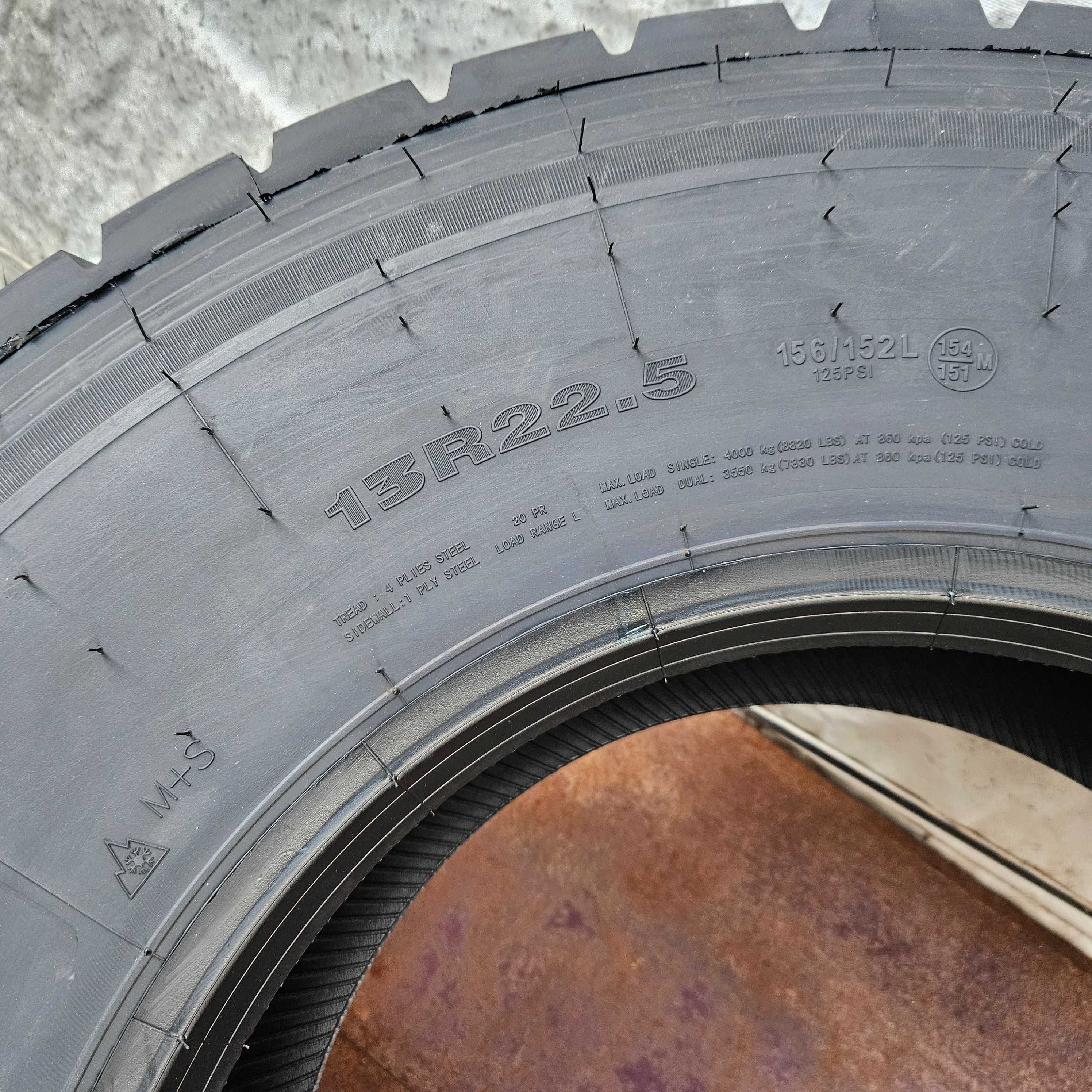 Нови товарни гуми 13R22.5 TORQUE/HIFLY 156/152L 20PR M+S 570лв. С ДДС
