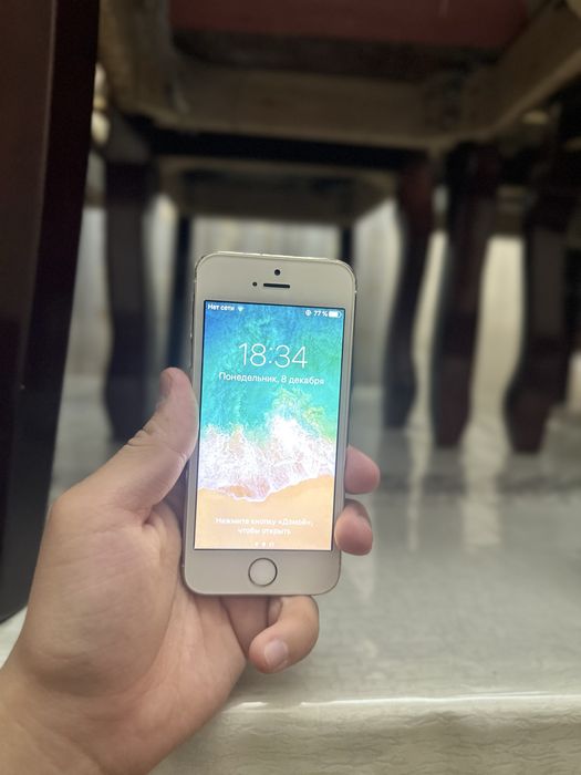 Легендарный айфон 5 s