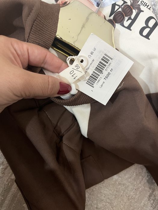 Двойка новый для дев