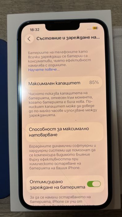 Iphone 13 blue запазен + аксесоари