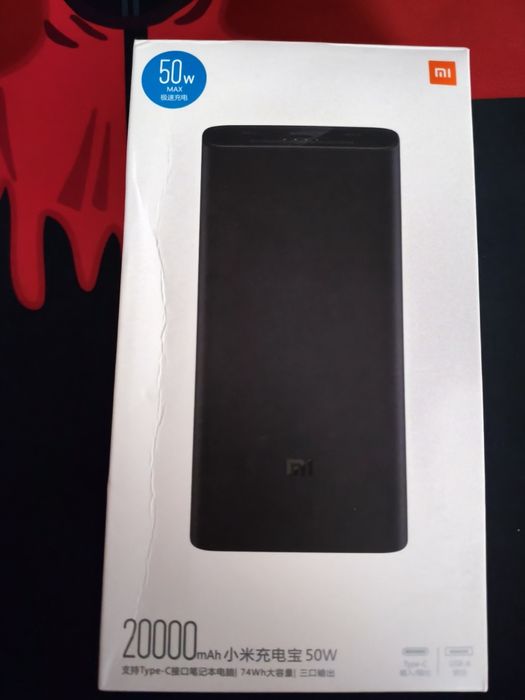 Powerbank Xiaomi 20 000 mah 50w