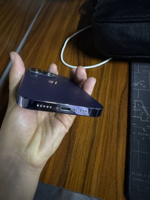 Iphone 14 pro blue