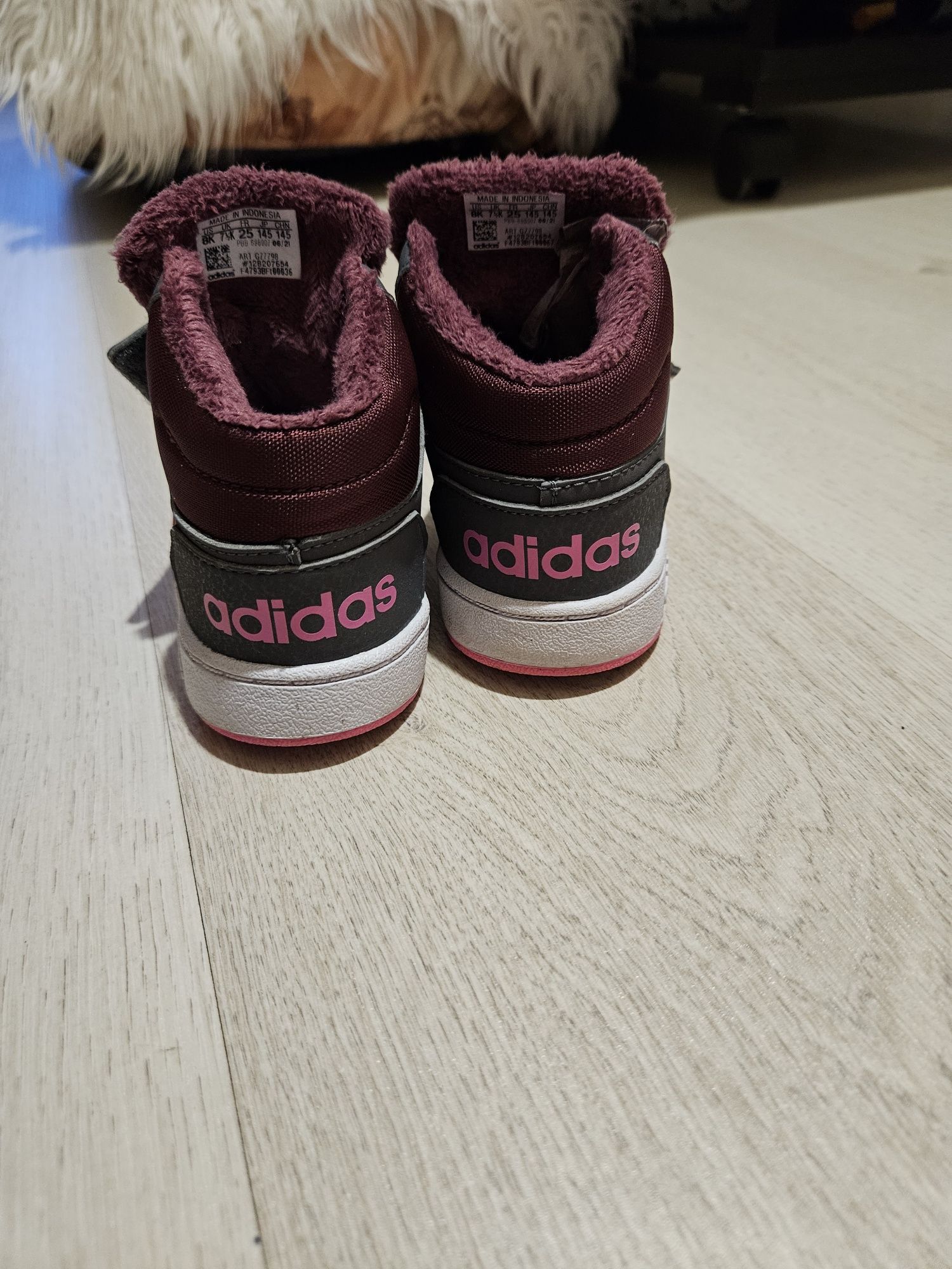 Детски кецове Adidas