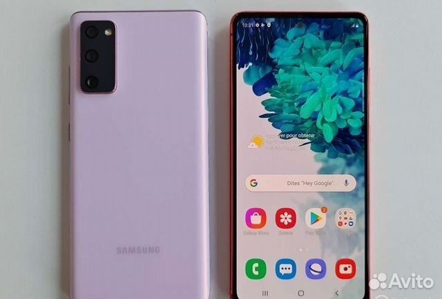 Samsung s20fe obmen