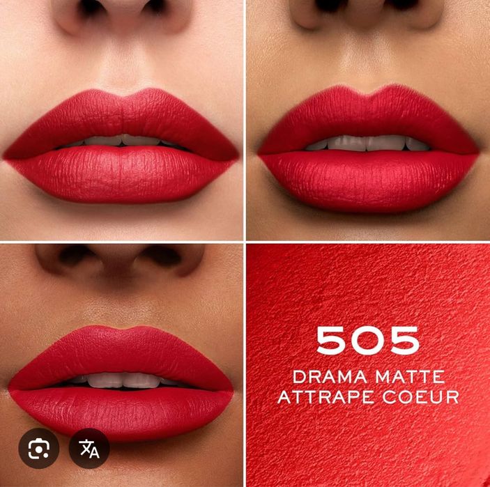 Нова козметика Mac, Lancome, One size