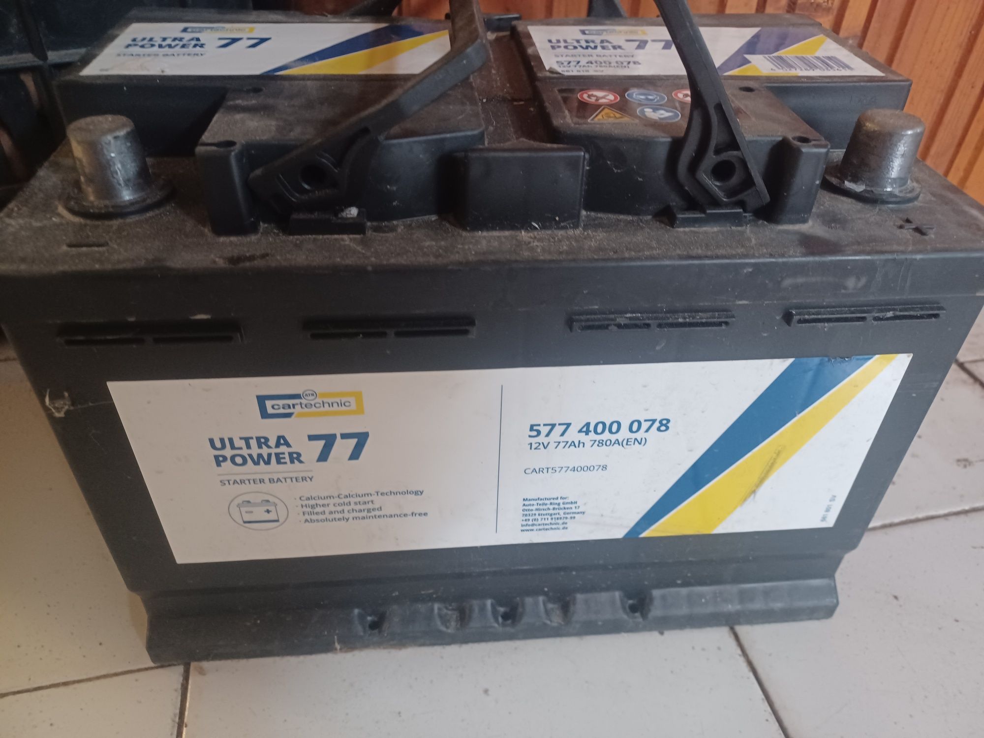 Акумулатор Ultra Power