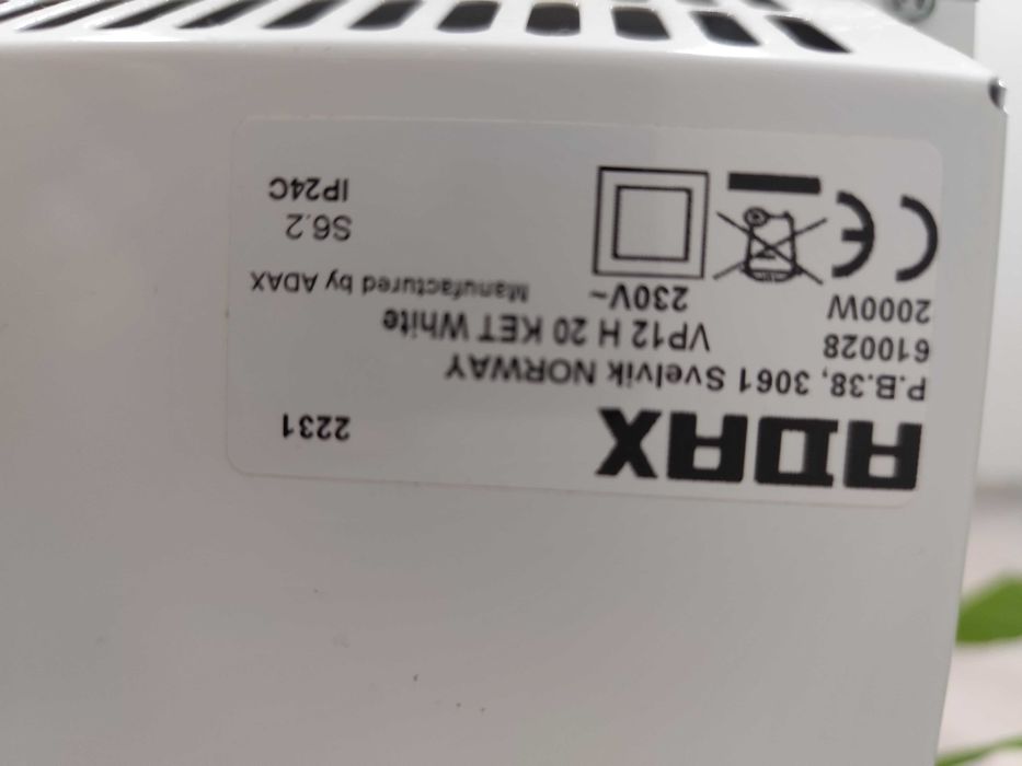 Конвектор Adax VP12 H 20 KET