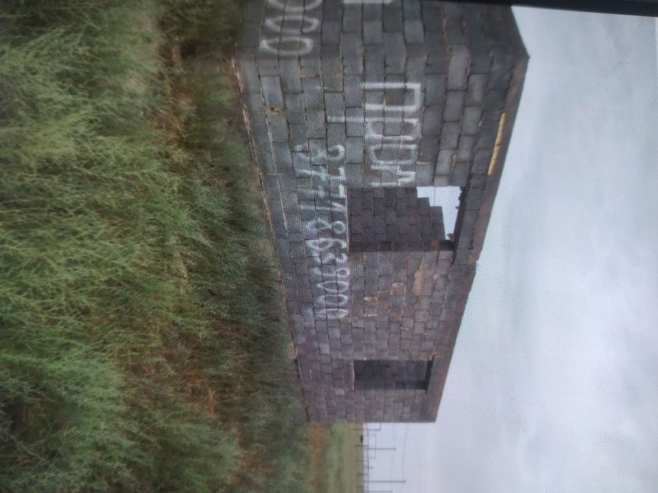 Продаётся Участок