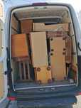 Debarasări Mobilă / Debarasări Apartamente / Debarasări Electrocasnice