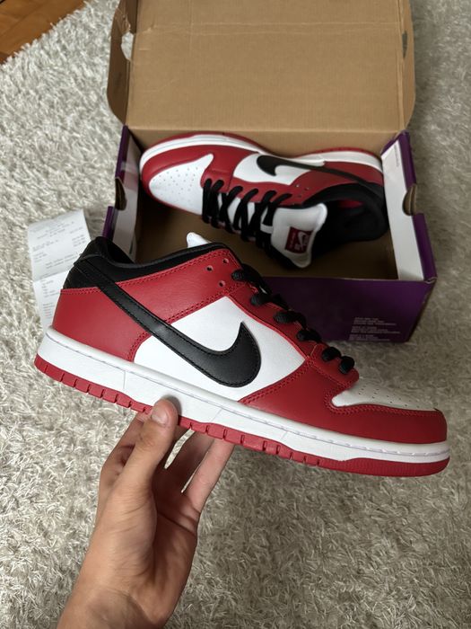 Nike dunk SB chicago