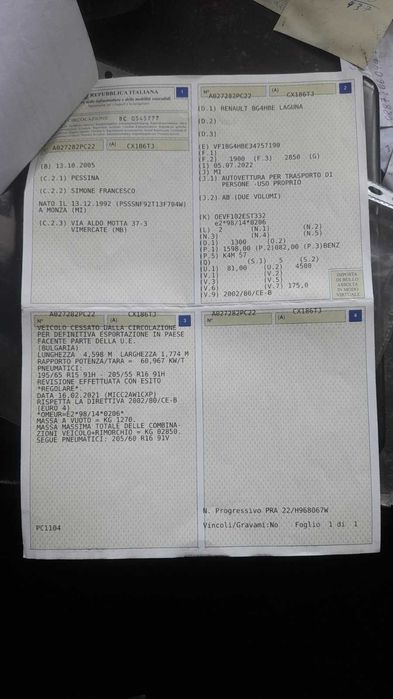 Рено Лагуна 1.6 ХЕЧБЕК 2005г Бензин! Най-здравият  бензинов двигател!