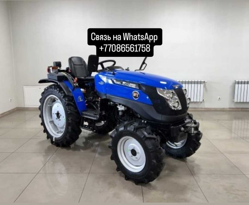 Продам Мини трактор