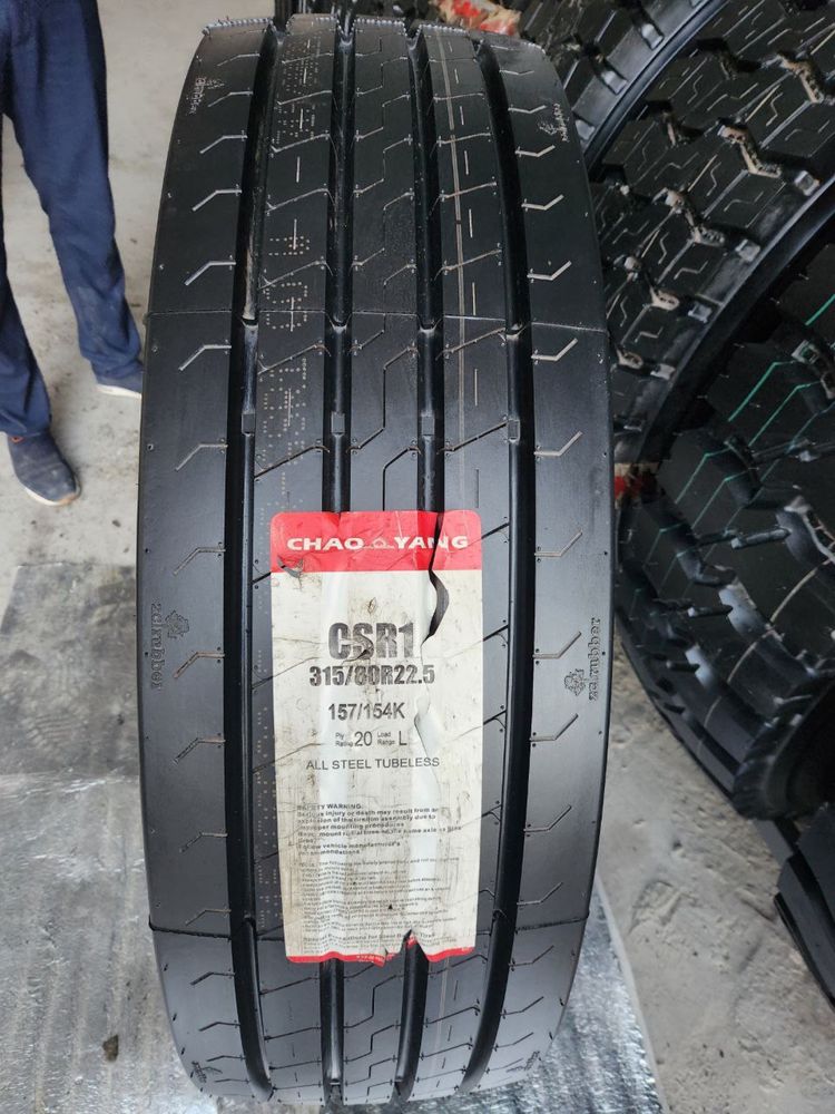 315/80R22.5 20PR CHAO YANG TYRE