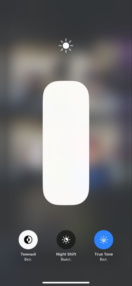 Iphone xr.