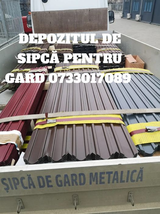 Uluca pentru gard vopsita grande mat gri antracit sau maro (prducator)