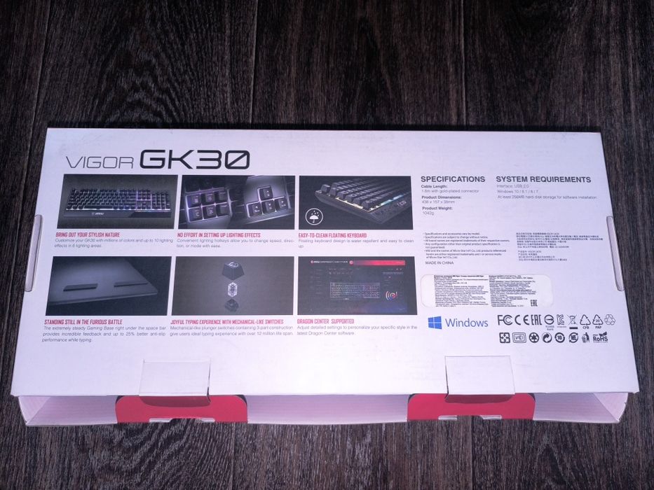 MSI клавиатура с подсветкой