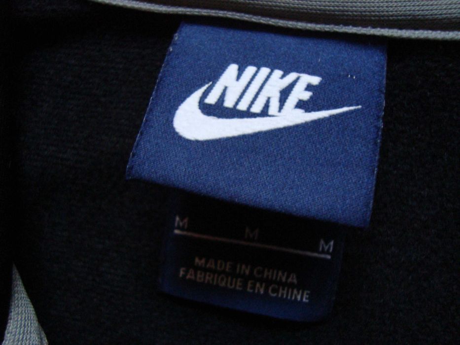 Намален Nike горнище/суичър мъжки