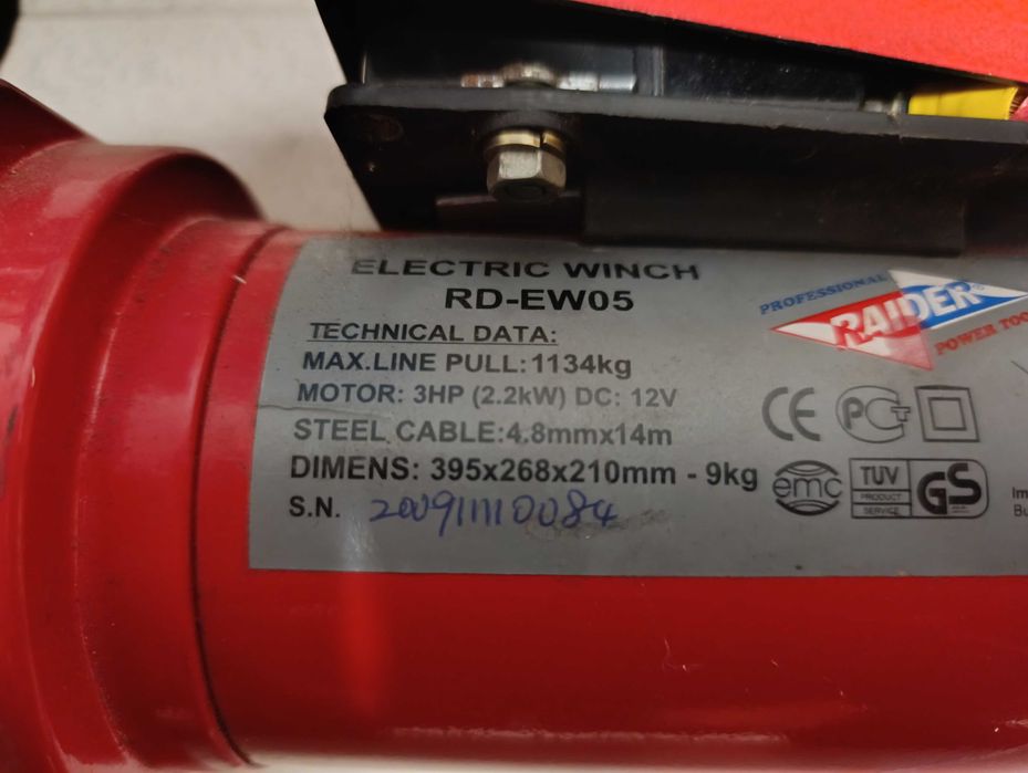 ЛЕБЕТКА за джип райдер