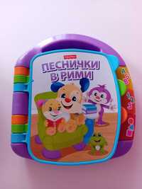 Образователна музикална книжка Fisher Price