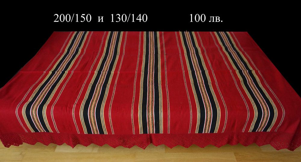 ръчно плетени, тъкани кувертюри