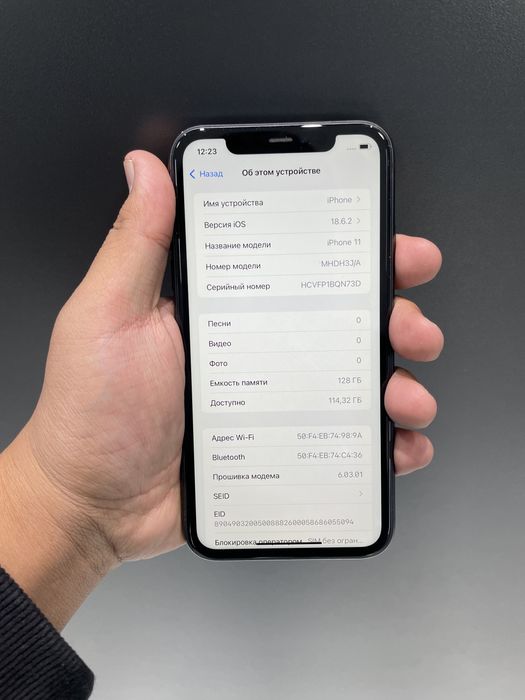 iPhone 11 128/85% в идеальном состоянии