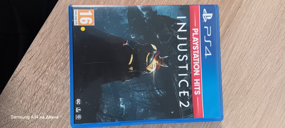 PS4 -плейстейшън  игри