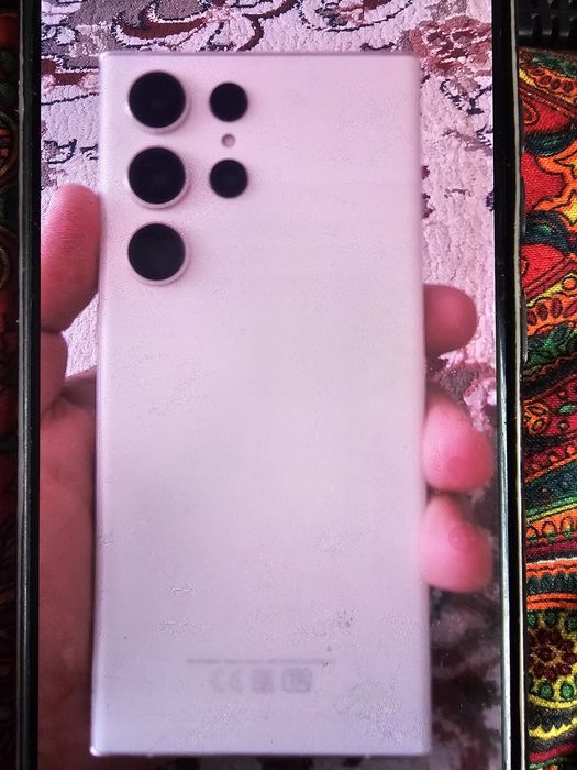 Samsung s23 ultra