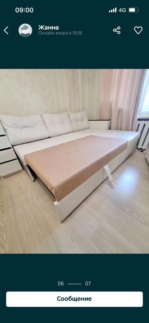 Диван угловой без дефектов