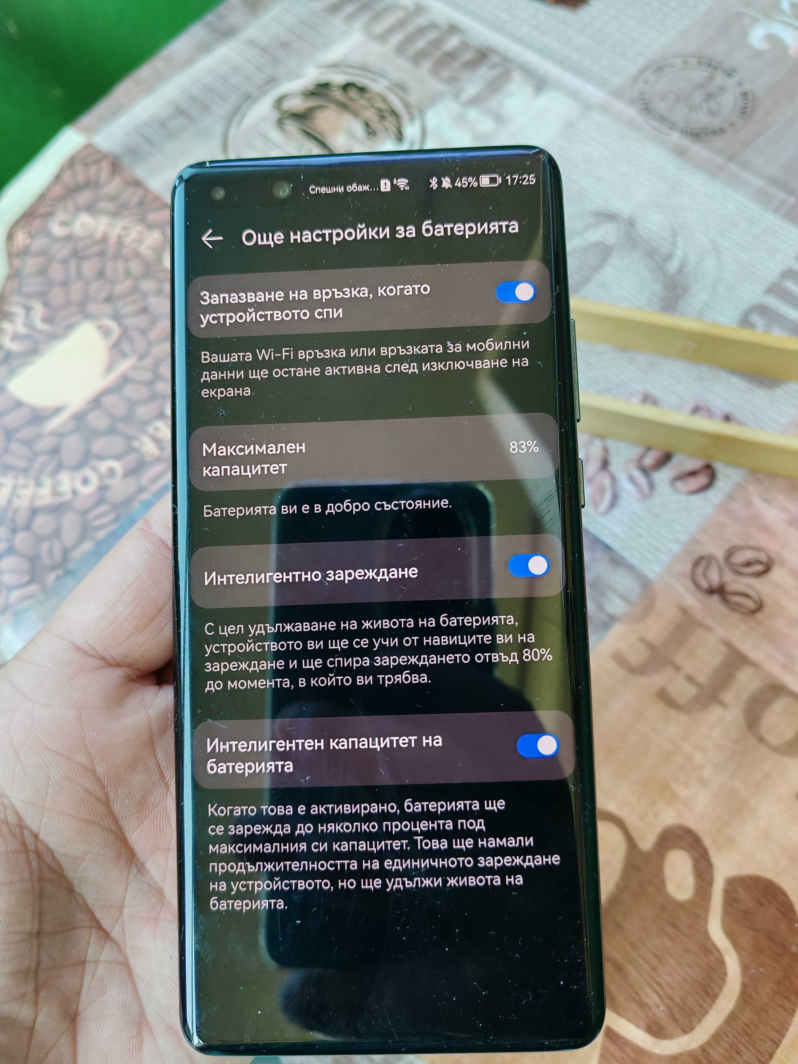 Huawei p40 pro + часовник huawei watch gt2