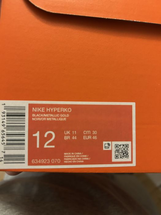 Nike Hyperko 1 black/gold