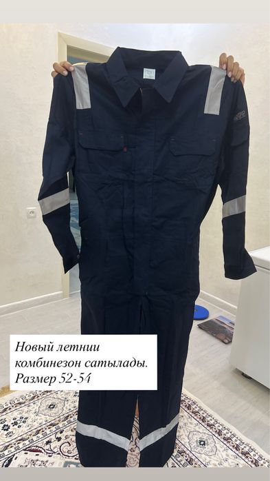 Новый летнии комбинезондар сатылады