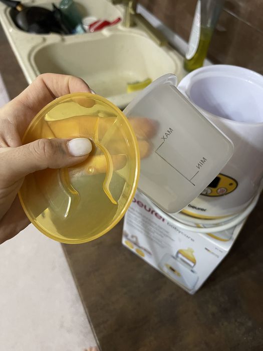 Incalzitor lapte Beurer