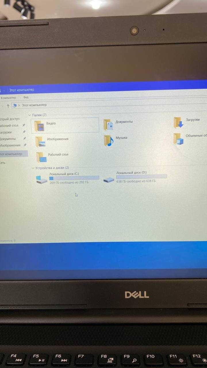 Ноутбук Dell i3(10)/4 гб/SSD 256