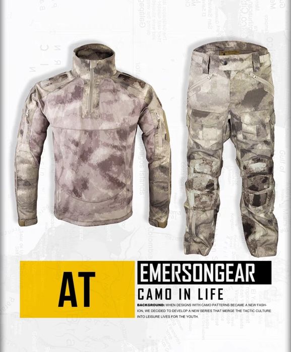 Emersongear forma