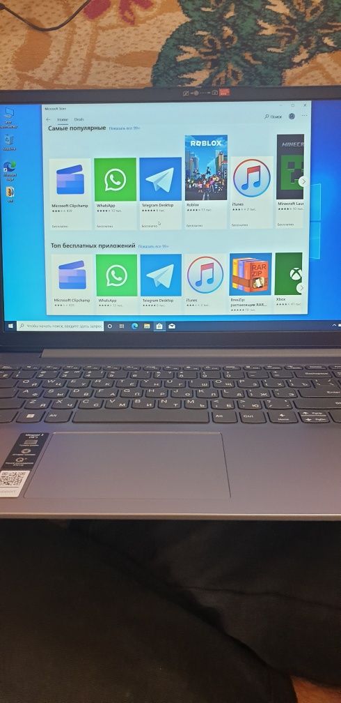 Lenova i5 xotira 8gb ssd 256 3Ghz batareyka 5-6 soat