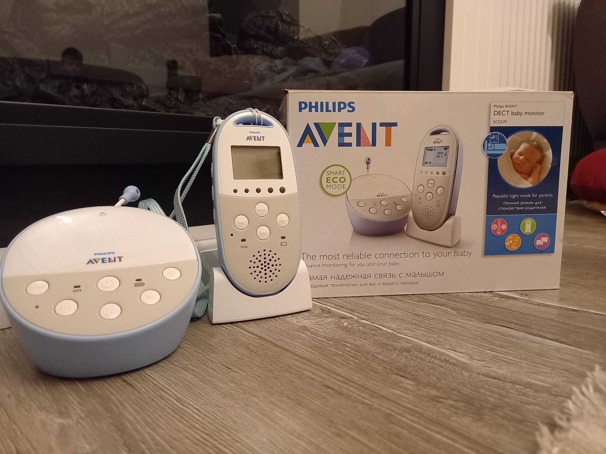 Vand baby phone Philips AVENT