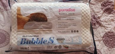 Продавам Възглавница Bubble S Paradise 53/31/11/8 см