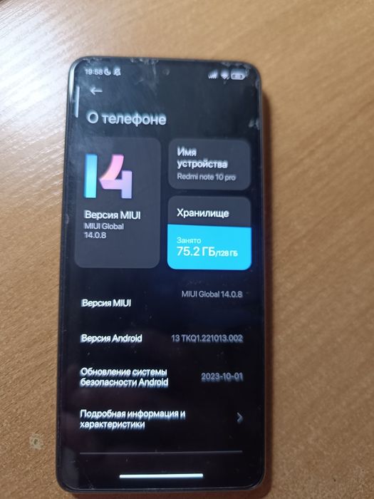 Redmi note 10 pro