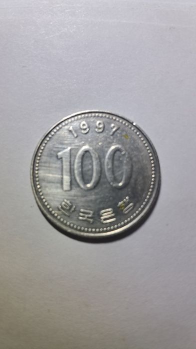 Продам  100  Монету