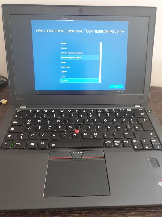 Lenovo Thinkpad x270 16 Ram Ssd Nvme Samsungs 512 Gb