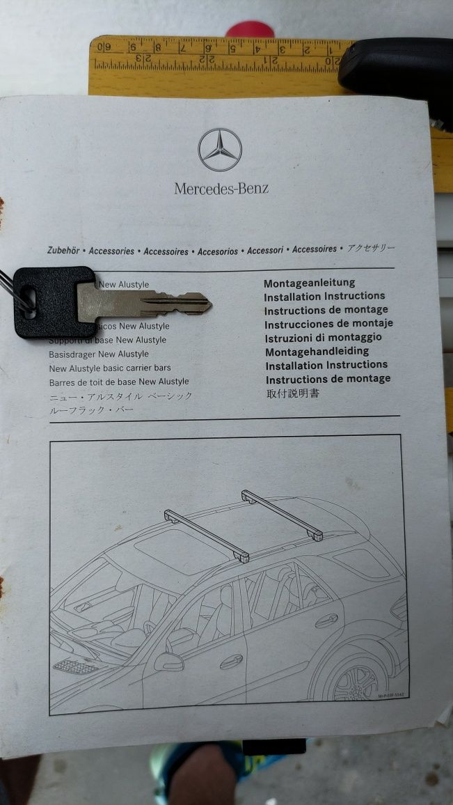 Mercedes ML w164, GL x164 Багажник за покрив (рейлинг, греди, релси)