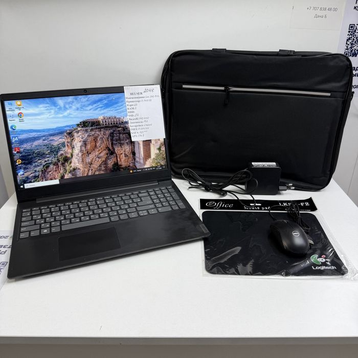 Почти новый ноутбук Lenovo! Готов служить долго без проблем!Core i3/10