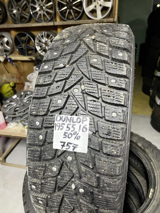 Dunlop 195/55R16