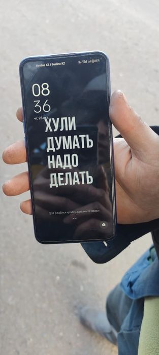 Oppo a55 64 gb хорошее состояние
